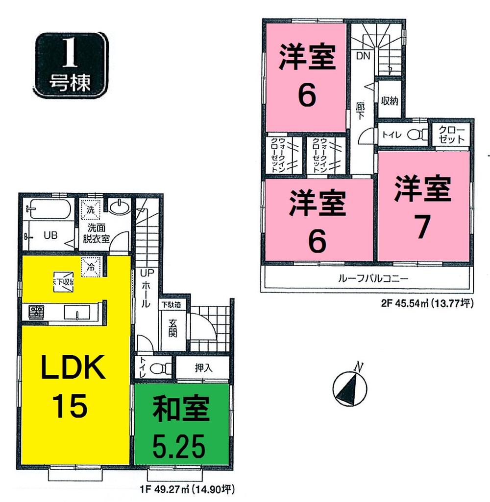 Floor plan. 21,800,000 yen, 4LDK, Land area 110.02 sq m , Building area 94.81 sq m