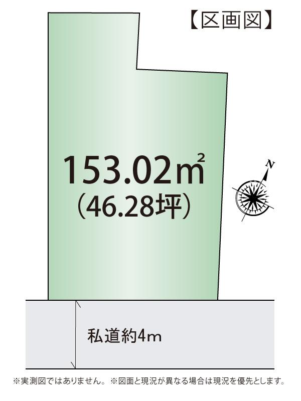Compartment figure. Land price 19,220,000 yen, Land area 153.02 sq m