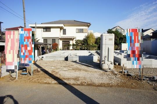 Local appearance photo. Local Photos