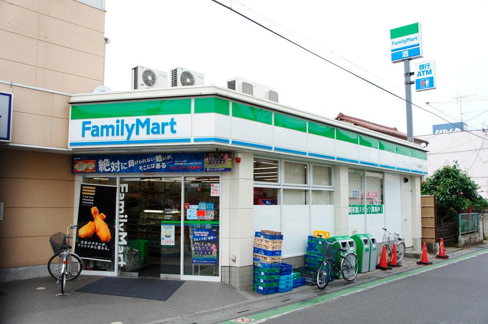 Convenience store. FamilyMart Iriso until Station shop 943m