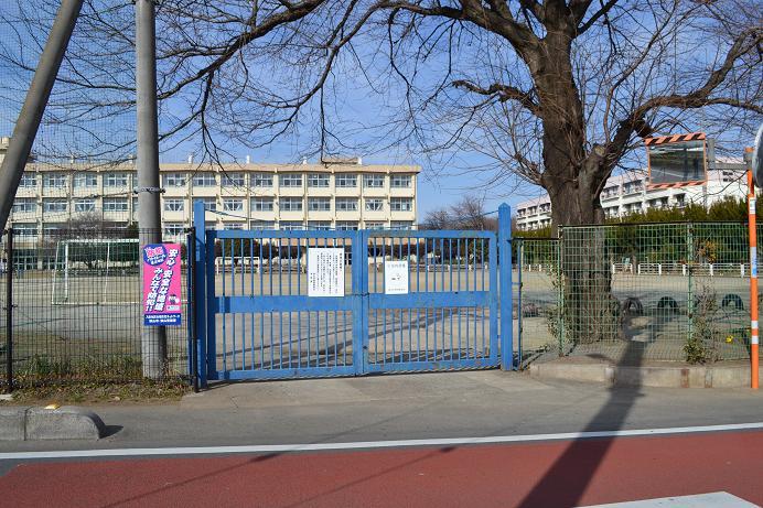 Primary school. Iruma field elementary school