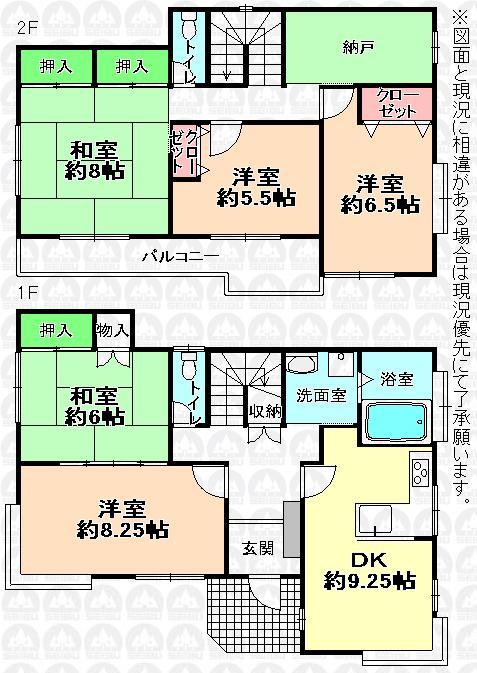 Floor plan. 22,800,000 yen, 5DK + S (storeroom), Land area 127.04 sq m , Building area 116.75 sq m