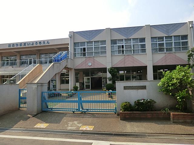 kindergarten ・ Nursery. Sayamadai 150m to kindergarten