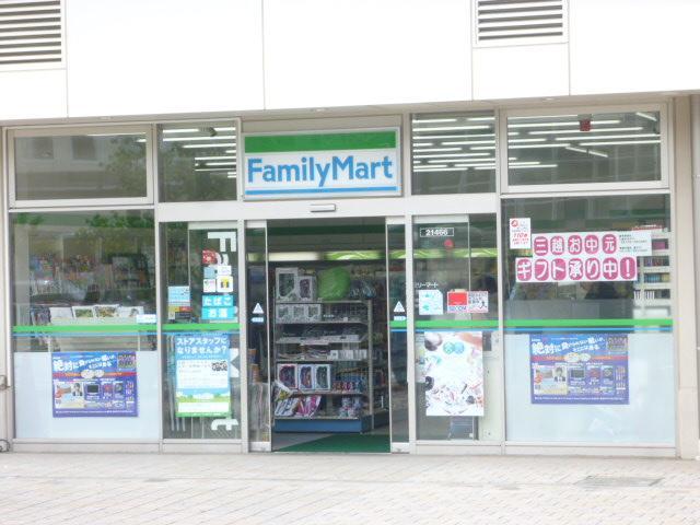 Convenience store. 902m to Family Mart (convenience store)