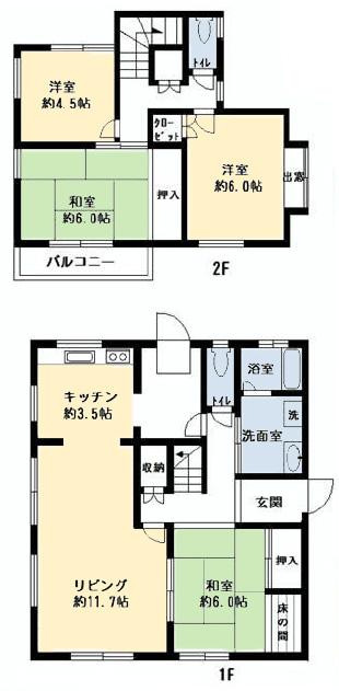 Floor plan. 18,800,000 yen, 4LDK, Land area 189.63 sq m , Building area 101.85 sq m