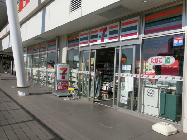 Convenience store. Seven-Eleven Sayama Station West Exit store up (convenience store) 430m