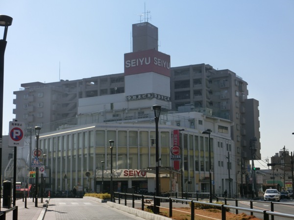 Shopping centre. Seiyu until the (shopping center) 430m