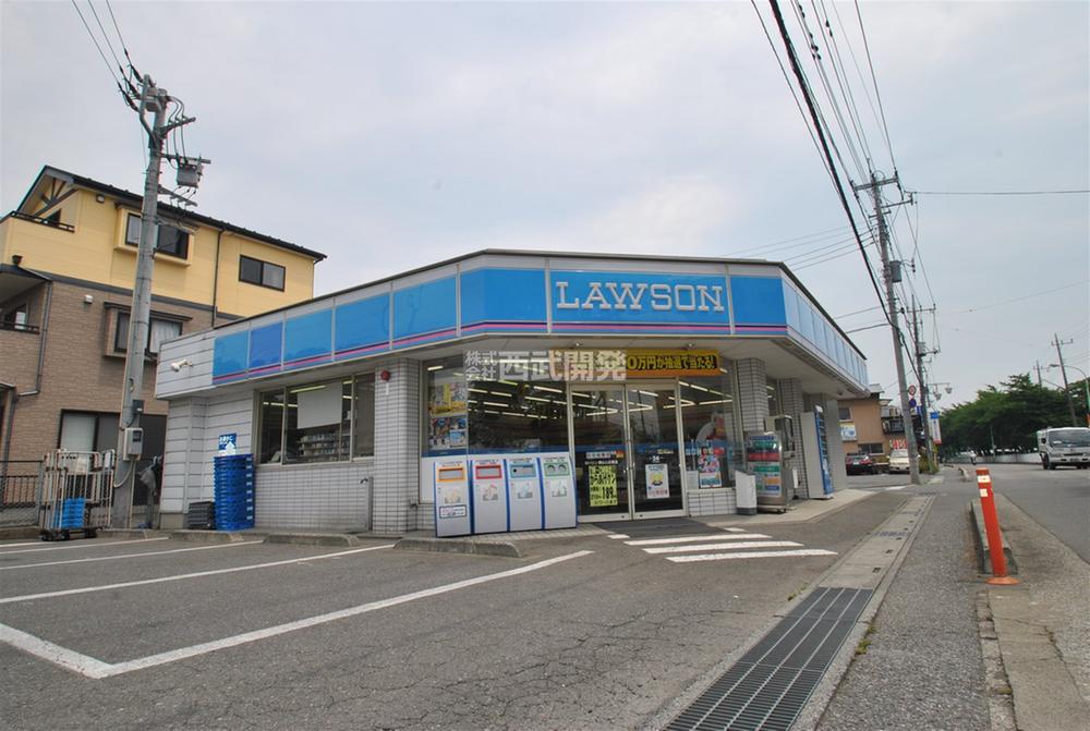 Convenience store. 530m to Lawson