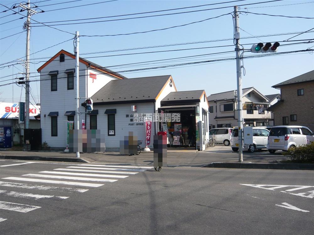 post office. Kamihirose 730m until the post office
