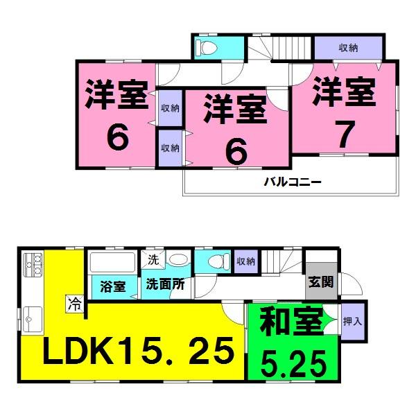 Floor plan. 22.5 million yen, 4LDK, Land area 118.7 sq m , Building area 94.8 sq m
