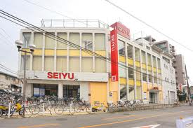 Supermarket. Seiyu Sayama until Station (super) 532m