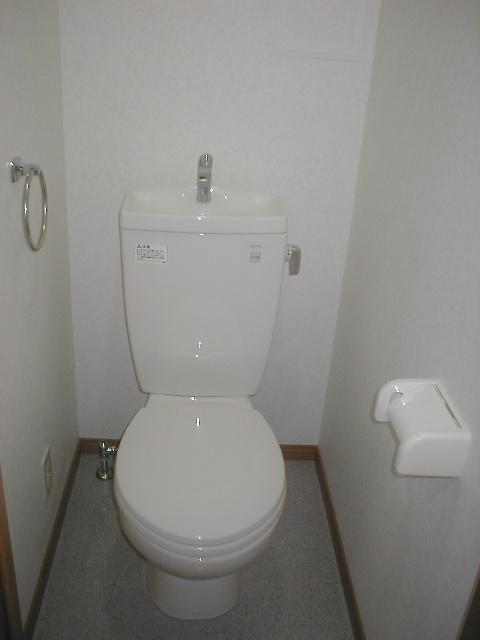 Toilet. Toilet