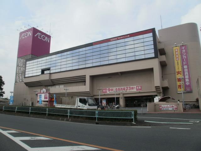 Shopping centre. 911m until ion Musashi Sayama store (shopping center)