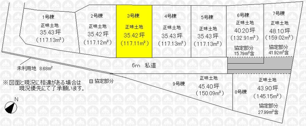 Compartment figure. Land price 14.8 million yen, Land area 117.11 sq m