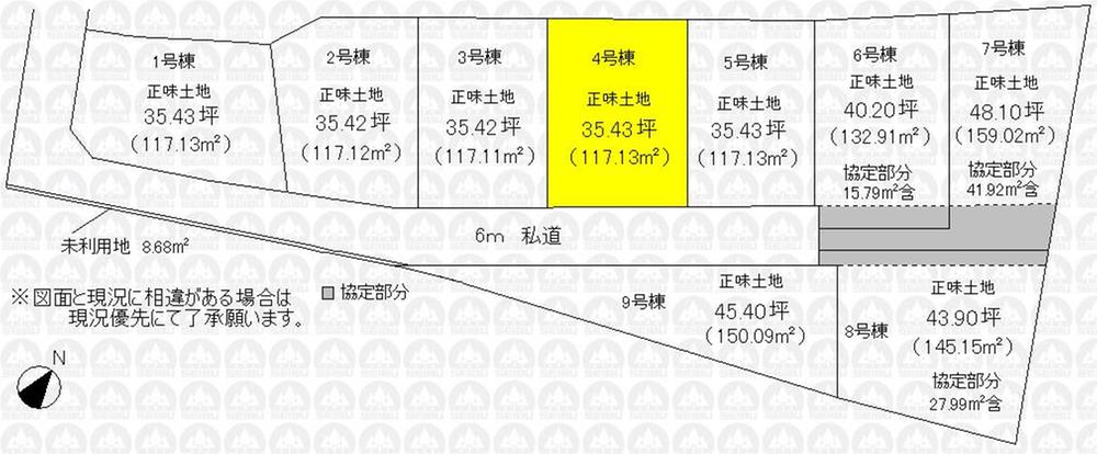 Compartment figure. Land price 14.8 million yen, Land area 117.13 sq m