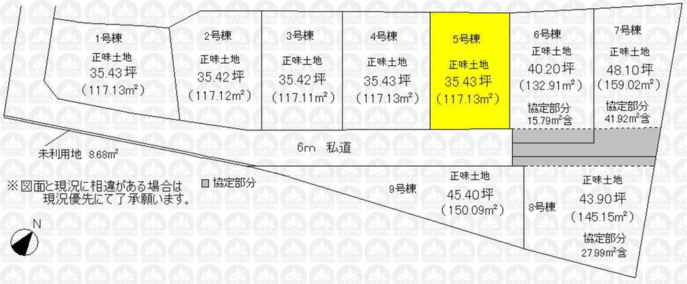 Compartment figure. Land price 13.8 million yen, Land area 117.13 sq m