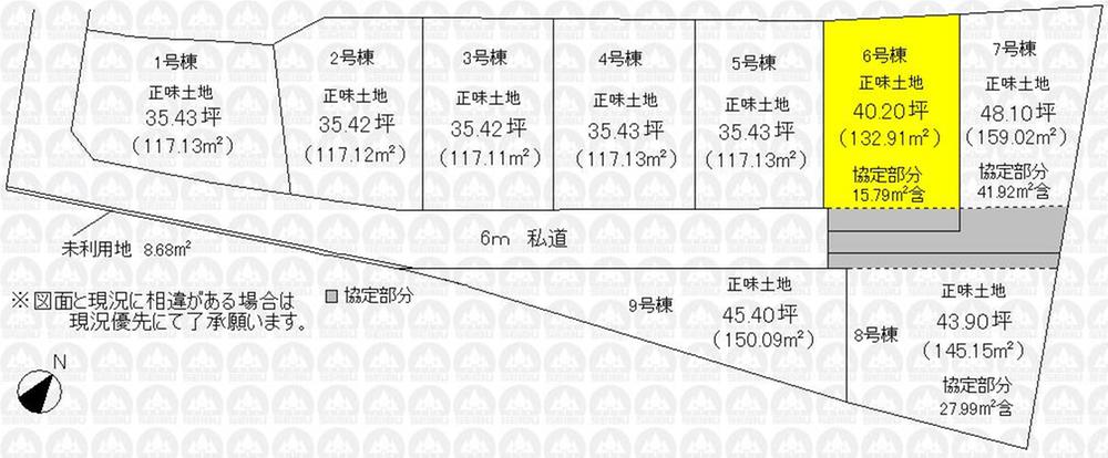 Compartment figure. Land price 13.8 million yen, Land area 132.91 sq m