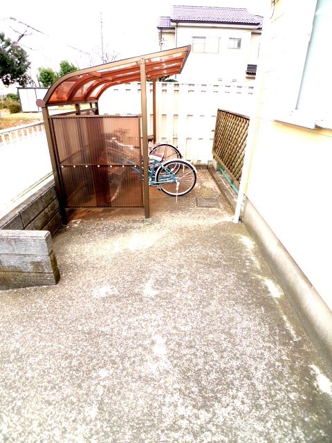 Other. Bicycle parking is Covered