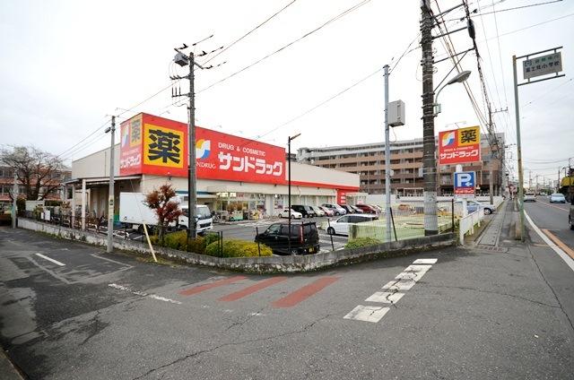 Drug store. San drag Fujimi 390m to shop