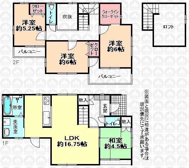 Floor plan. (No. 1), Price 32,500,000 yen, 4LDK+S, Land area 136.81 sq m , Building area 95.43 sq m