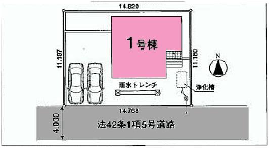 Compartment figure. 21,800,000 yen, 4LDK, Land area 165.53 sq m , Building area 97.2 sq m car space is available parallel parking two cars. 