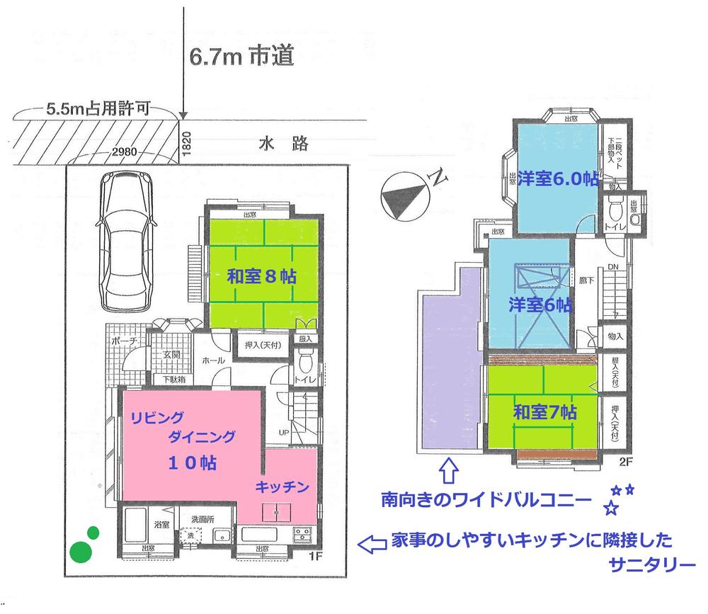 Compartment figure. 11.8 million yen, 4LDK, Land area 106.51 sq m , Floor plan of the best in the building area 99.9 sq m 4 family! Stuck in that capture the light and wind in the room!
