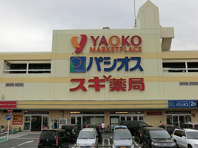Shopping centre. Sayama 1290m until Shopping Plaza Yaoko Co., Ltd.