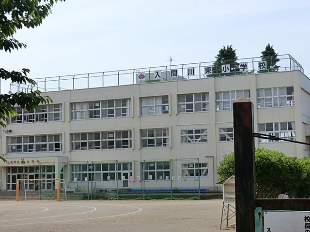 Primary school. Sayama municipal Iruma Kawahigashi to elementary school 1710m