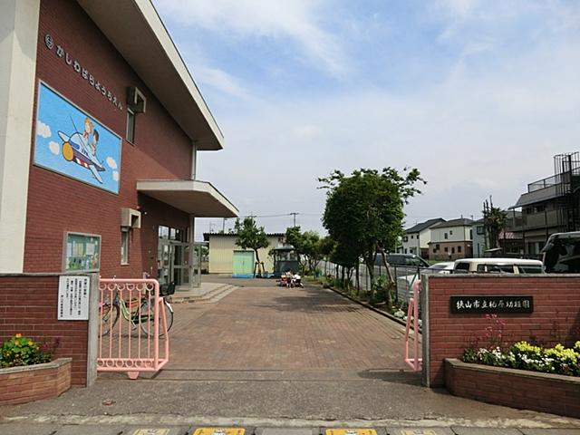 kindergarten ・ Nursery. Sayama 454m to stand Kashiwabara kindergarten