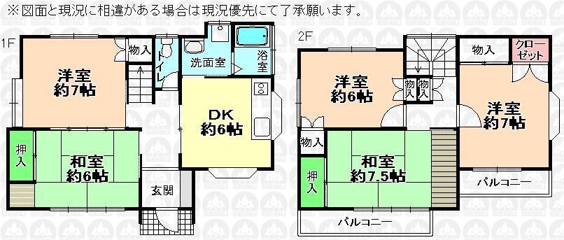 Floor plan. 14.8 million yen, 5DK, Land area 106 sq m , Building area 94.81 sq m