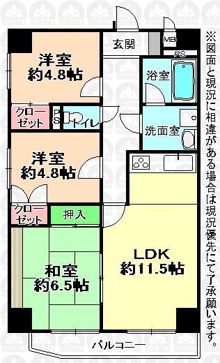 Floor plan. 3LDK, Price 8.8 million yen, Occupied area 66.15 sq m , Balcony area 6.31 sq m