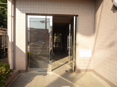 Other. 5m to Entrance (Other)