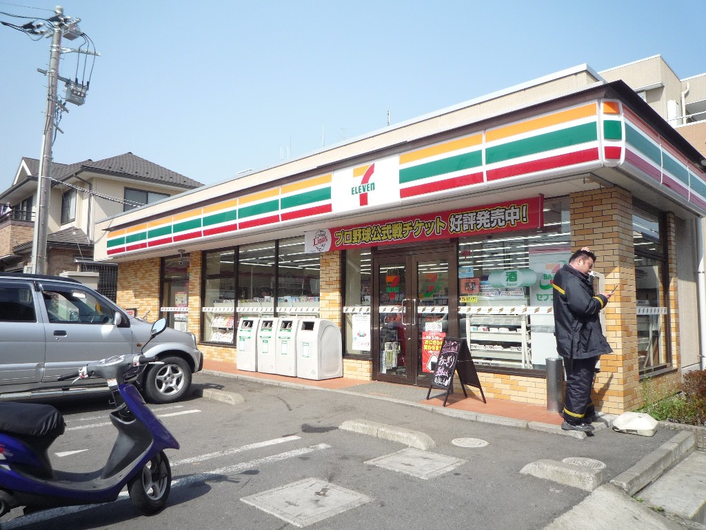 Convenience store. Seven-Eleven Sayama store up to (convenience store) 417m