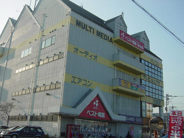 Home center. Best Denki Sayama store up (home improvement) 366m