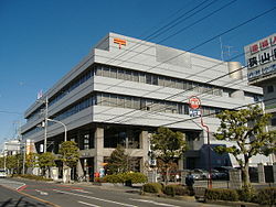 post office. Sayama 342m until the post office (post office)