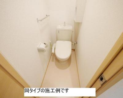 Toilet. It is the example of construction of the same type