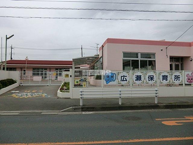 kindergarten ・ Nursery. 1100m until Hirose nursery