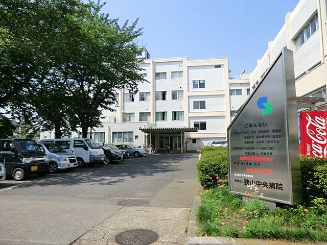 Junior high school. Sayama 1190m to stand center junior high school
