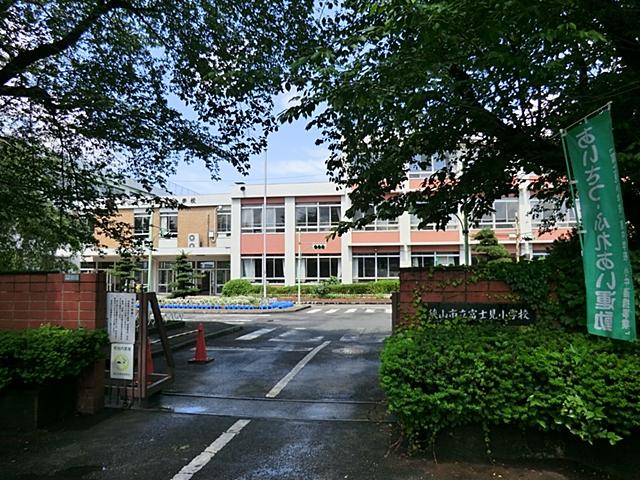 Primary school. Sayama Municipal Fujimi to elementary school 822m