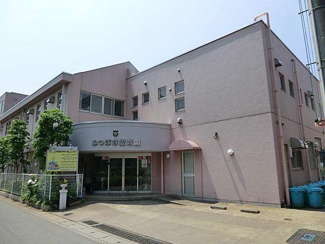 kindergarten ・ Nursery. Until MiTsubasa Aiiku Garden 782m