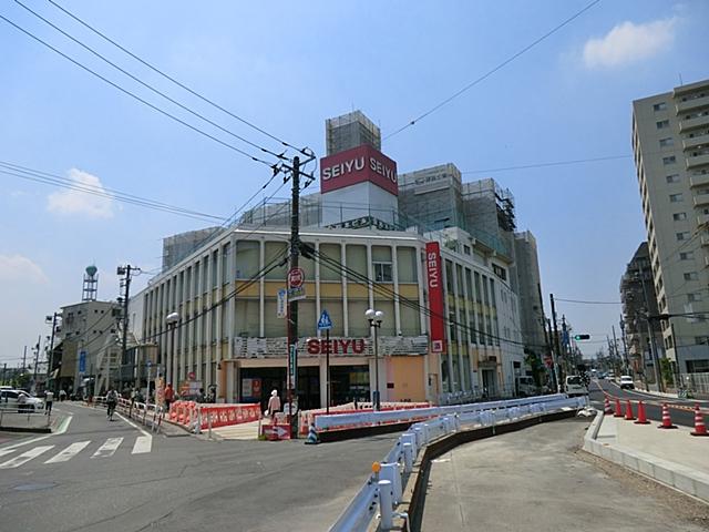 Supermarket. 748m until Seiyu Sayama Ekimae