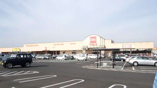 Supermarket. Berukubesuta Sayama store up to (super) 1405m