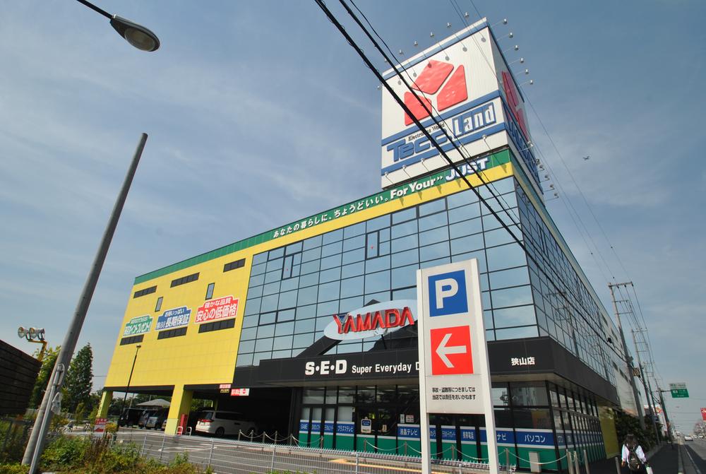 Other Environmental Photo. To Yamada Denki 190m