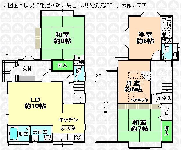 Floor plan. 11.8 million yen, 4LDK, Land area 106.51 sq m , Building area 99.9 sq m