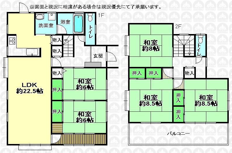 Floor plan. 29,800,000 yen, 5LDK, Land area 197.19 sq m , Building area 145.57 sq m