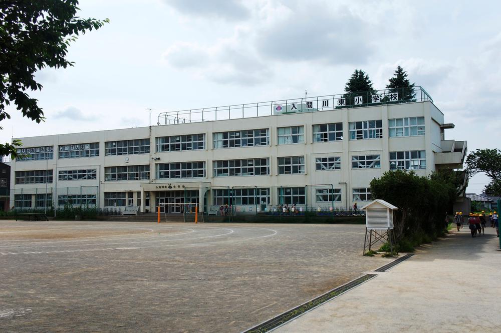 Primary school. Sayama municipal Iruma Kawahigashi to elementary school 517m