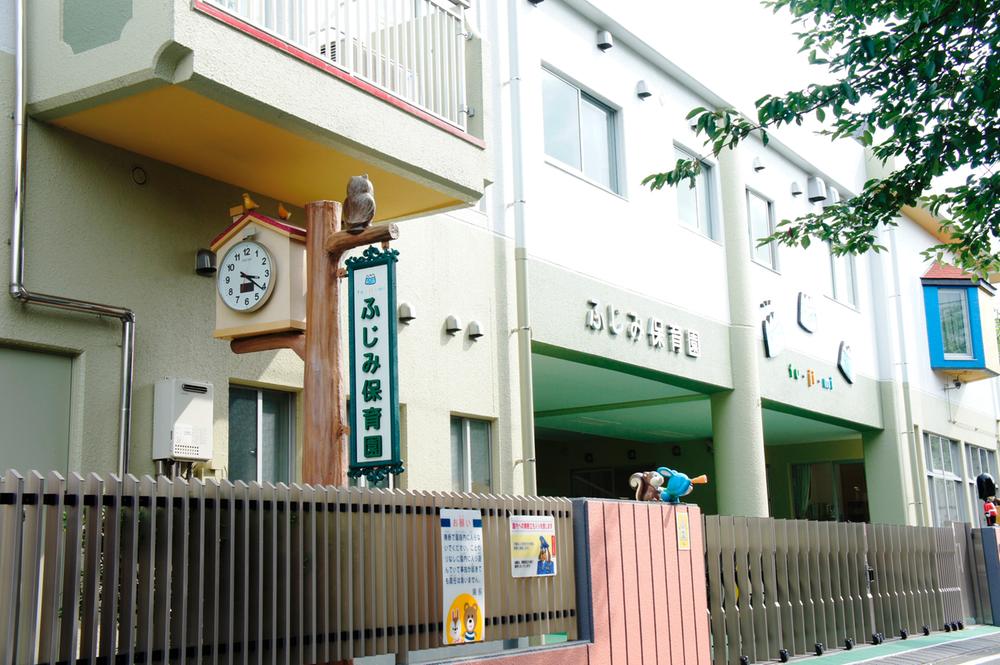 kindergarten ・ Nursery. Fujimi 592m to nursery school