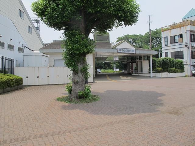 station. Is Inariyamakoen nearby feel the 1120m four seasons until Inariyamakoen Station. 