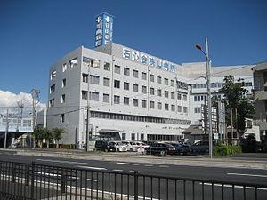 Hospital. Peace of mind even when you broke the 160m physical condition to Ishikokorokai hospital. 