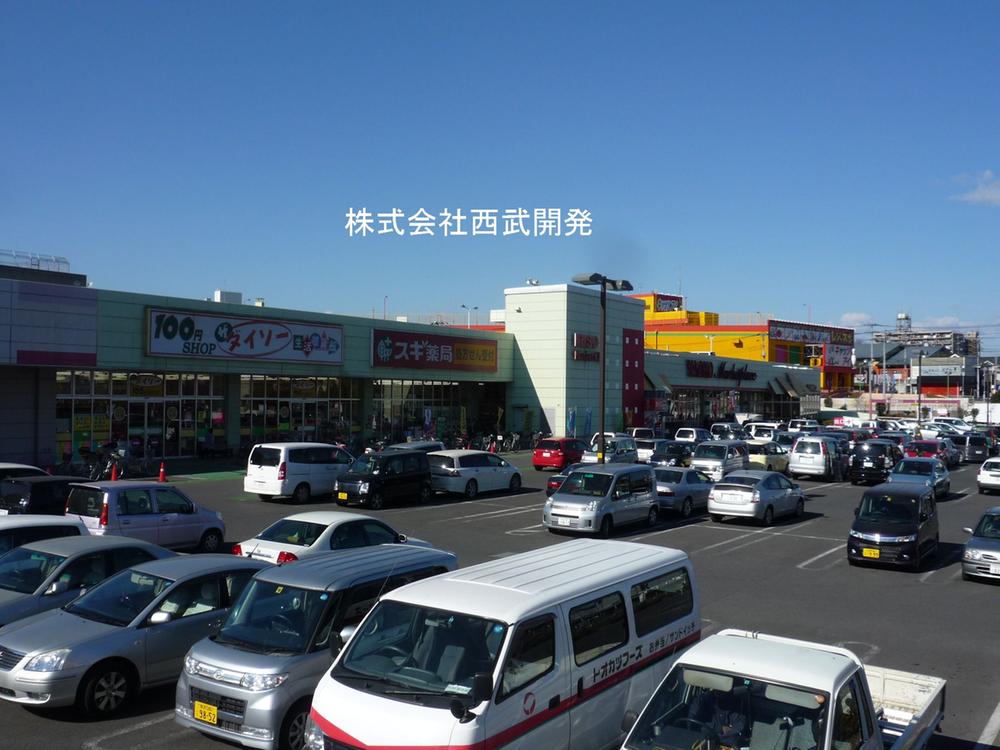 Shopping centre. Iriso 800m to Market City